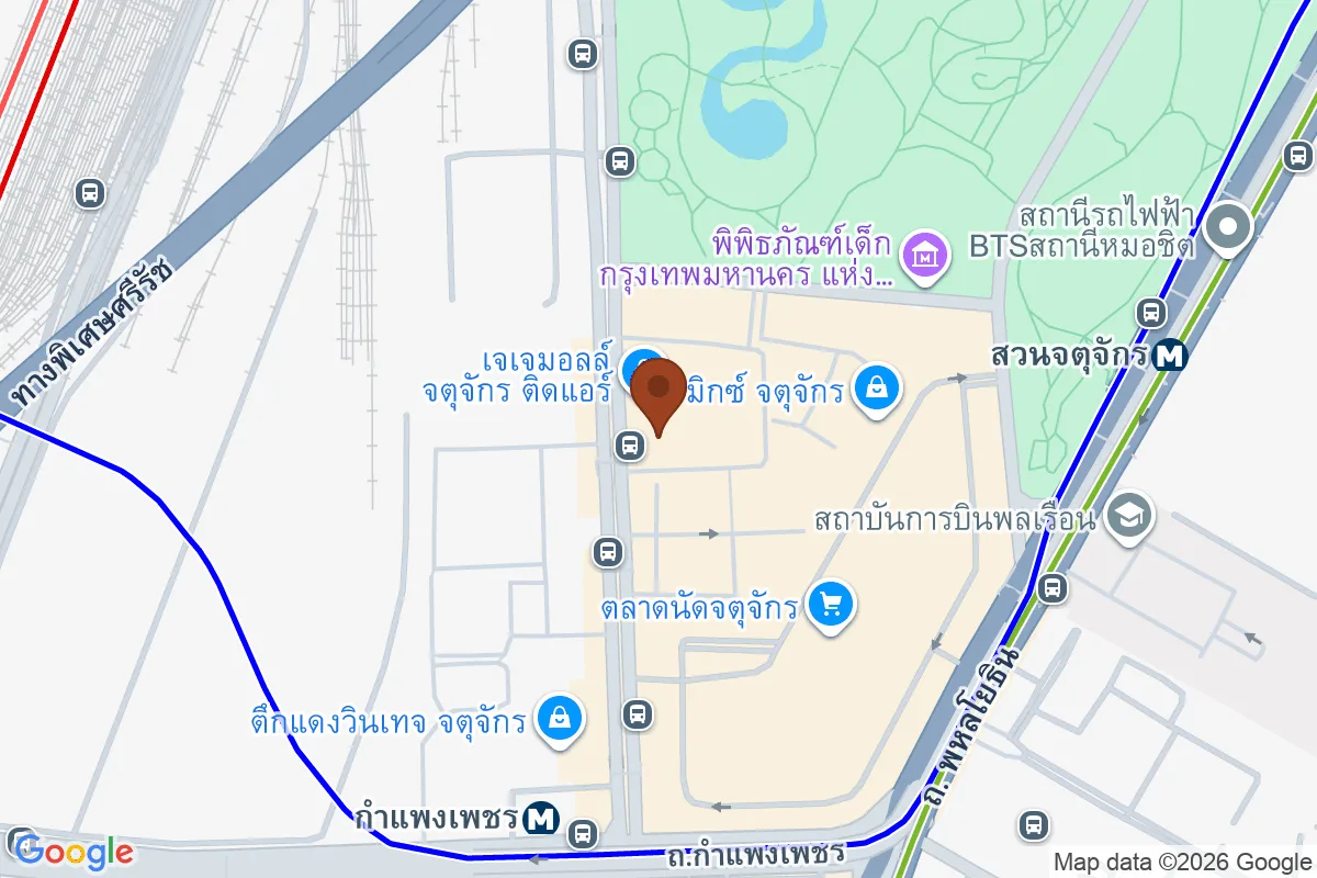 แผนที่ตำแหน่งCafe Kaldi สาขา JJ MALL