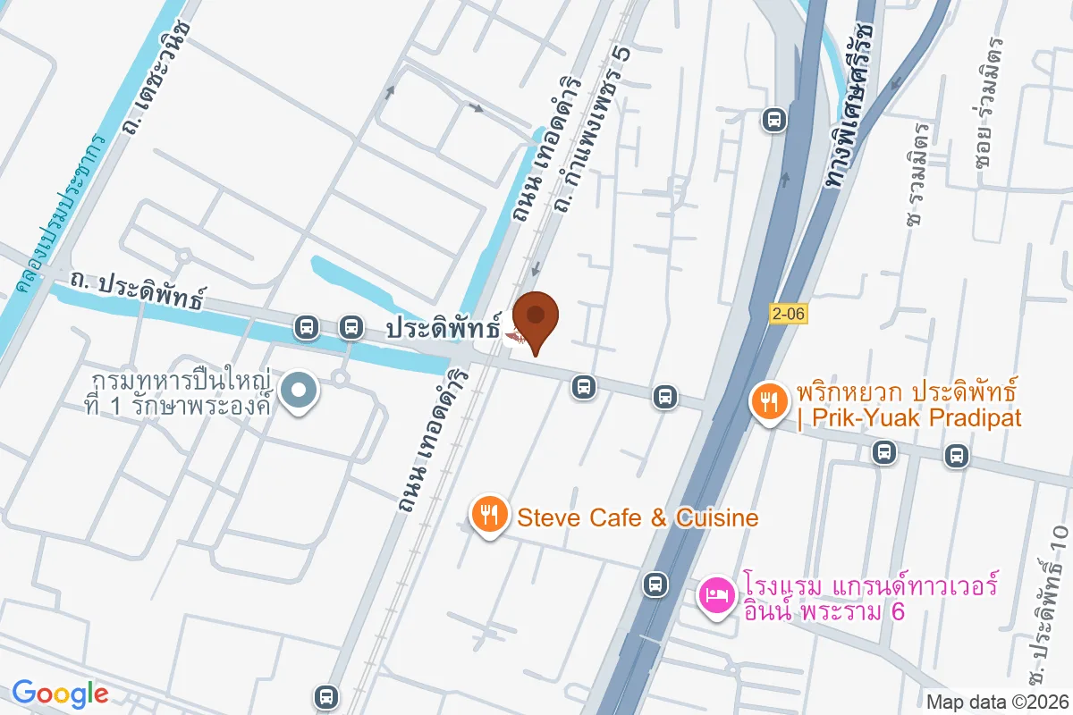 แผนที่เส้นทางเดินจากMRT บางซื่อ / สถานีกลางกรุงเทพอภิวัฒน์ไปSolace Condo Phahol Pradipat ย่านจตุจักร