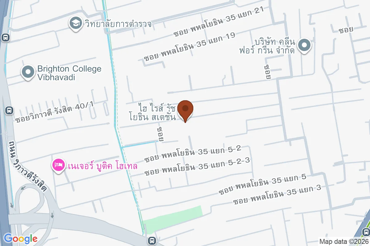 แผนที่ตำแหน่งไฮ ไรส์ รัชโยธิน สเตชั่น
