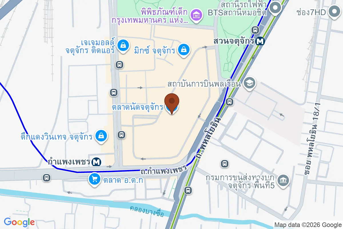 แผนที่เส้นทางเดินจากMRT กำแพงเพชรไปตลาดนัดจตุจักร ย่านจตุจักร