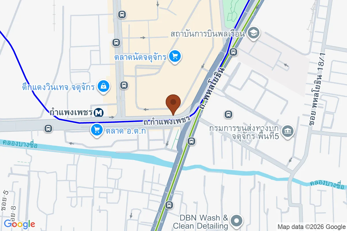แผนที่ตำแหน่งจตุจักรเฉาก๊วยโบราณ (Grass Jelly Dessert & coffee shop)