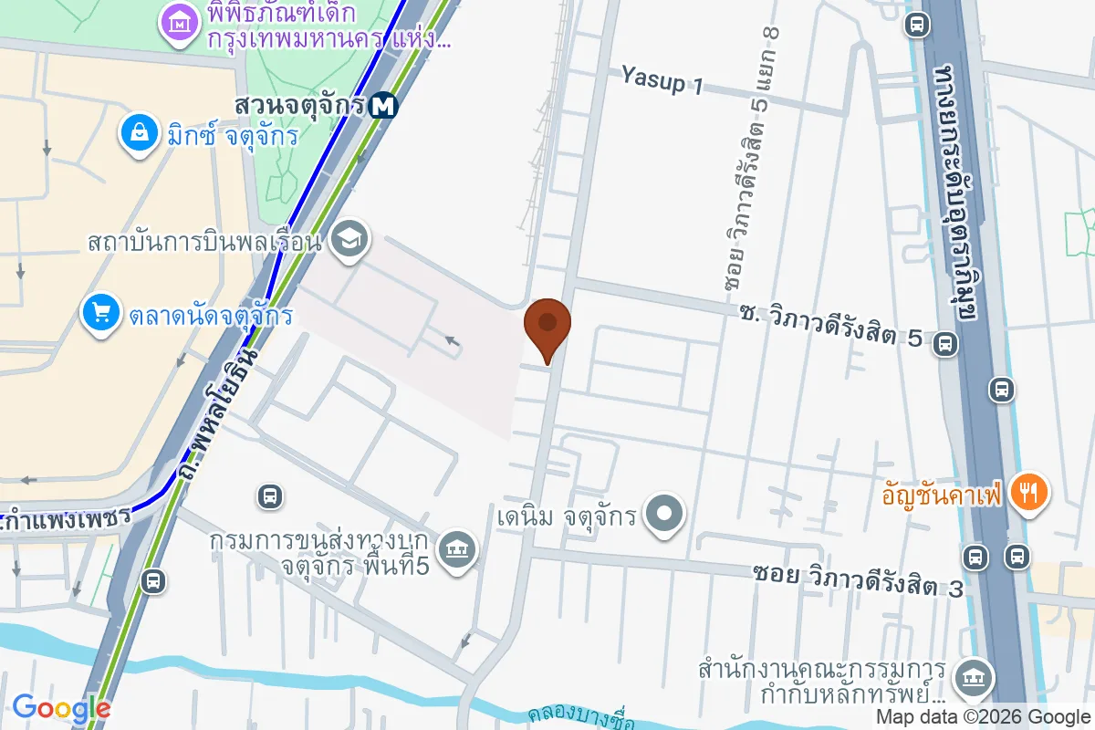แผนที่ตำแหน่งโขมงโฉงเฉง | ขาหมู ติ่มซำ หมูสะเต๊ะ จตุจักร
