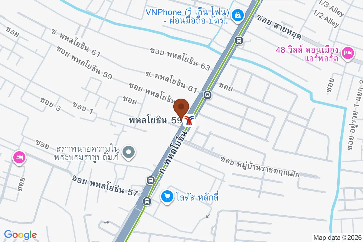 แผนที่ตำแหน่งริชพาร์ค เทอร์มินอล พหลโยธิน 59