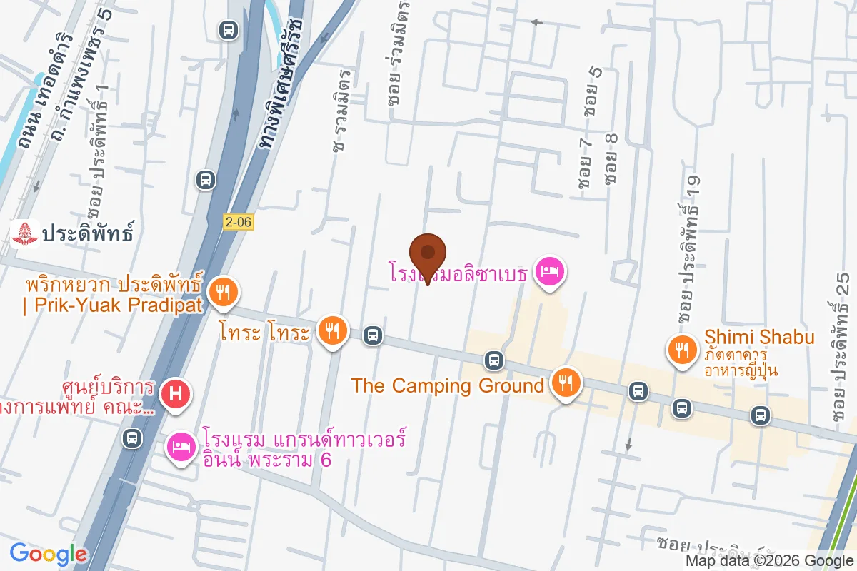 แผนที่ตำแหน่งเดอะมาร์แชลโซเชียลคาเฟ่