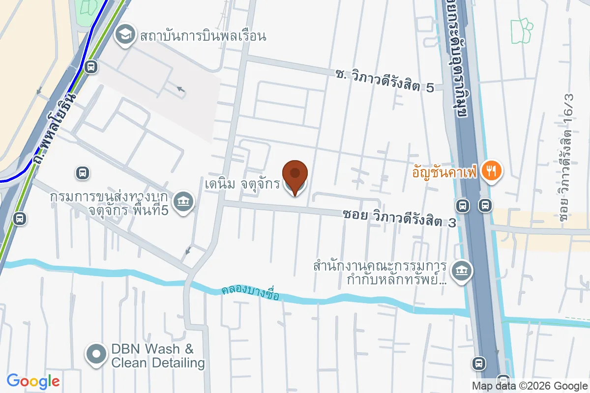 แผนที่ตำแหน่งเดนิม จตุจักร