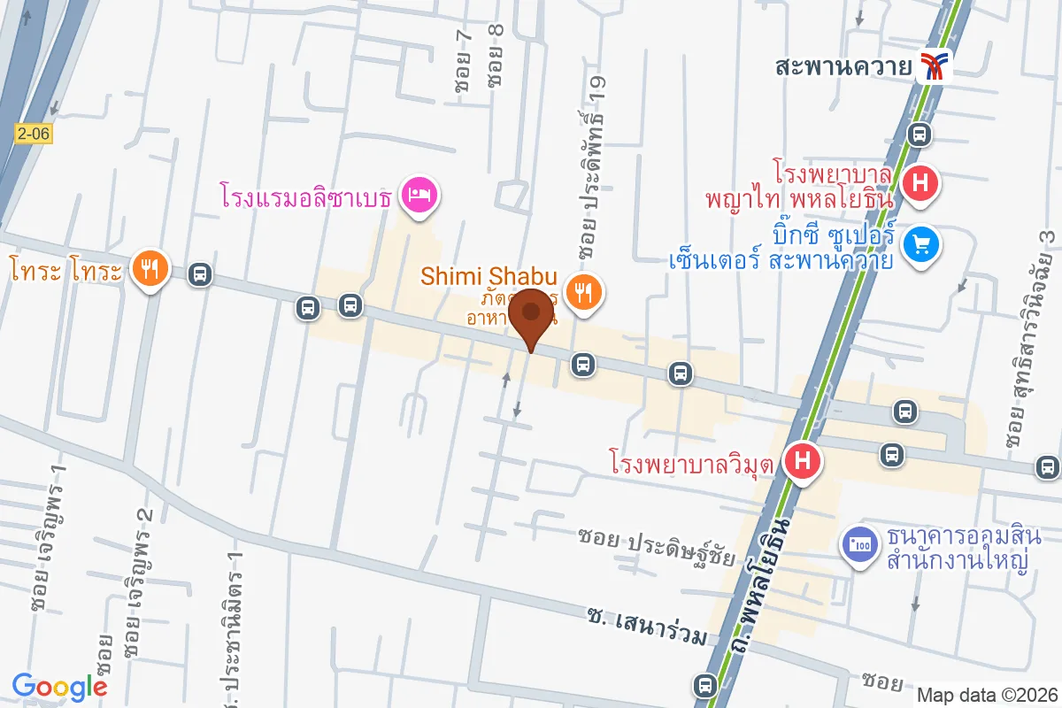 แผนที่ตำแหน่งซูชิมั้ย ประดิพัทธ์ พญาไท