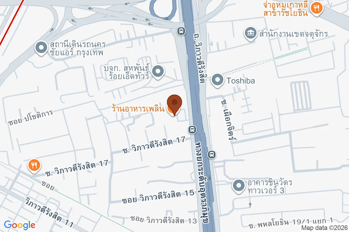 แผนที่ตำแหน่งร้านอาหารเพลิน