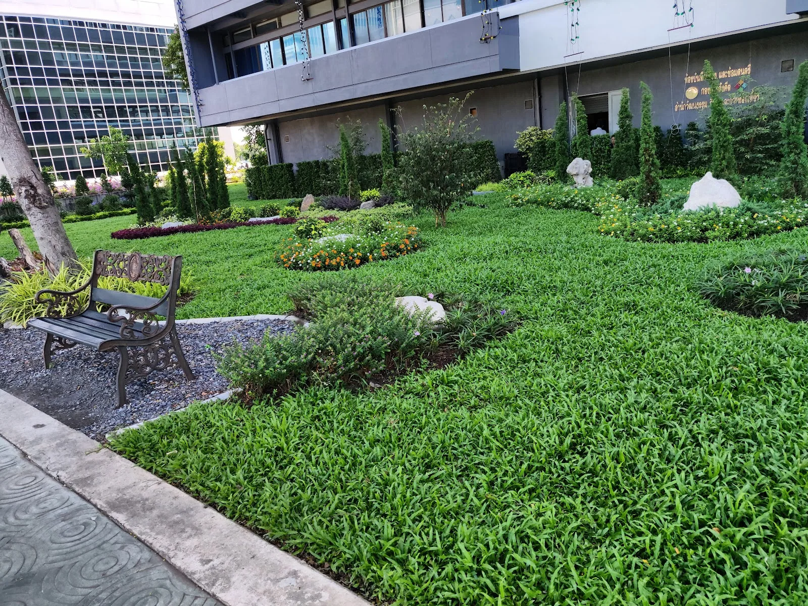 ภาพจริงของ สำนักการระบายน้ำ กรุงเทพมหานคร ย่านจตุจักร จาก Google Maps