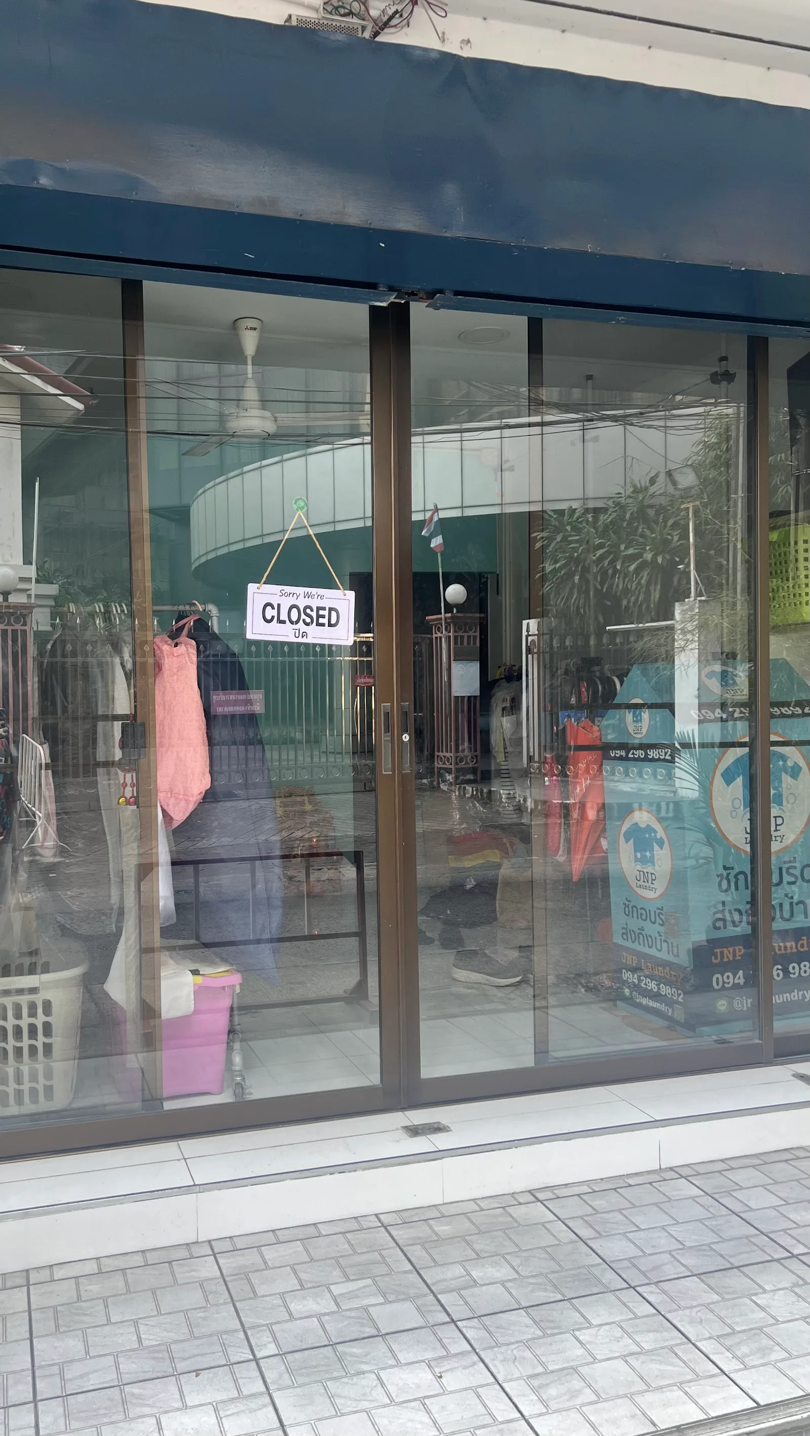 ภาพจริงของ JNP Laundry เจเอ็นพี ซัก อบ รีด ย่านจตุจักร จาก Google Maps