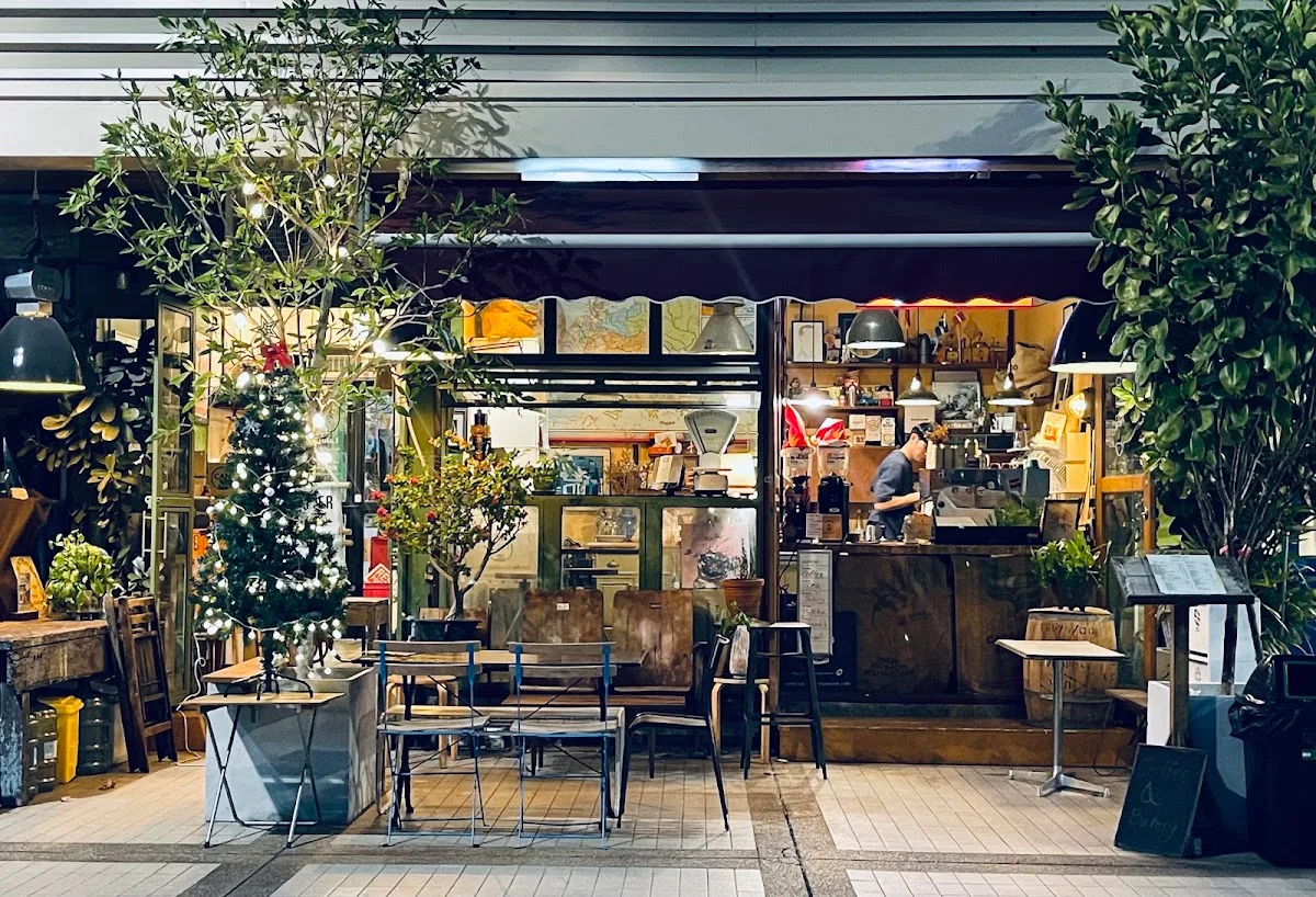 TRAVELLER The Coffee Shop