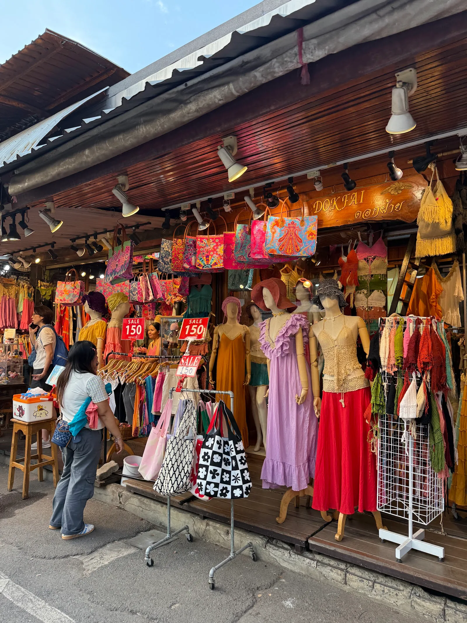 ภาพจริงของ ตลาดอินดี้ จตุจักร ย่านจตุจักร จาก Google Maps