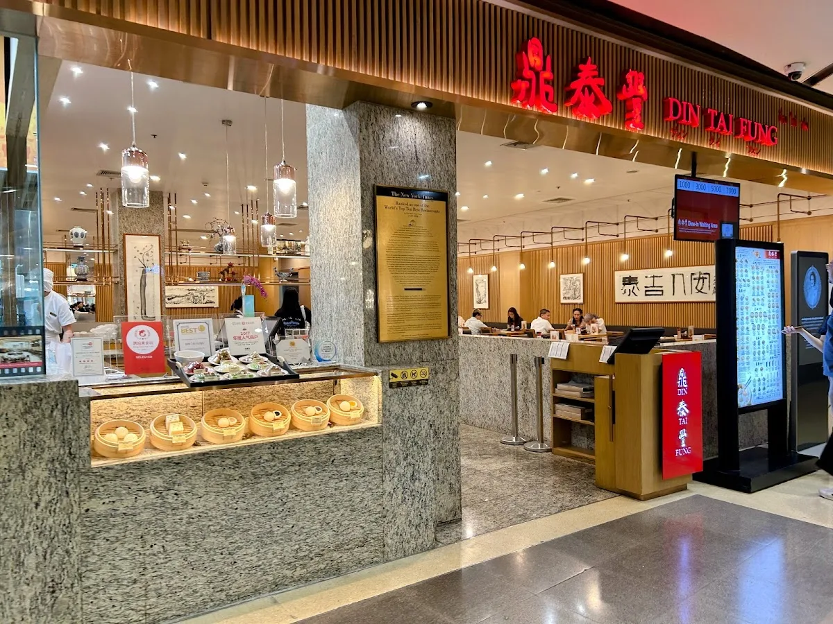 Din Tai Fung Central Ladprao