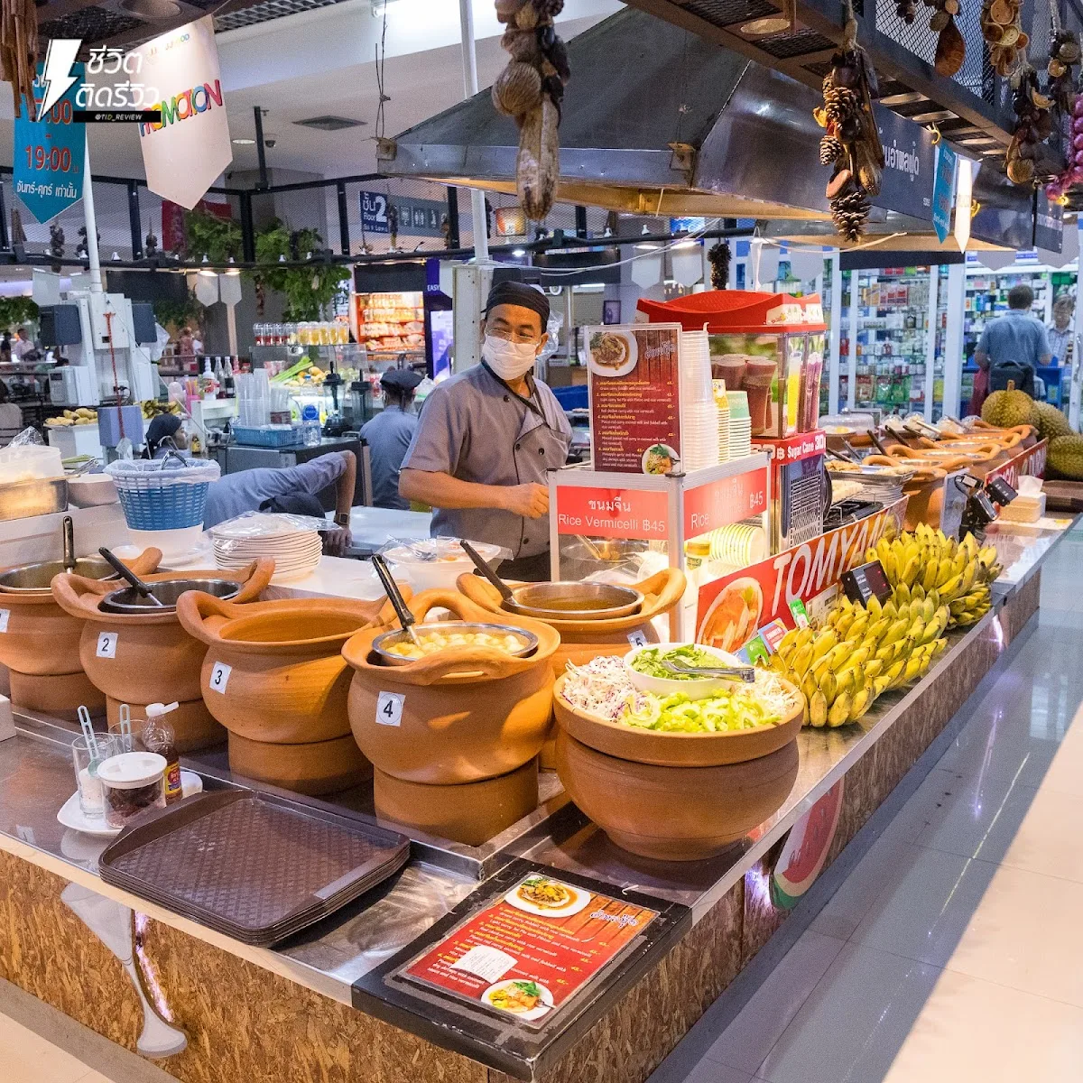 JJ Mall Food Court