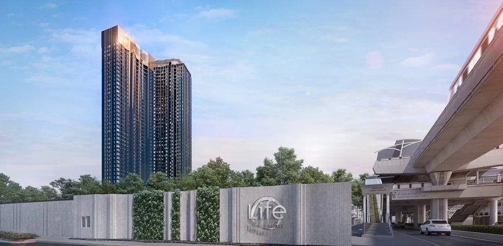 LIFE ลาดพร้าว แวลลีย์ | LIFE Ladprao - Valley